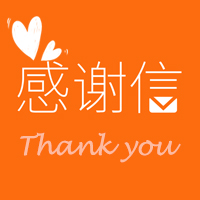 赣水悠悠明华情 昼夜奋战护东江 —— 明华电子驰援赣州，助力水质应急监测